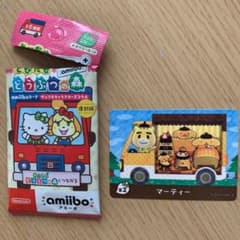 どうぶつの森　amiibo マーティーのサムネイル