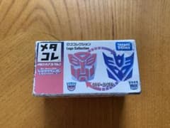 【新品未開封】タカラトミー  メタコレ トランスフォーマー ロゴコレクション