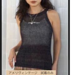 未使用アメリMEDI 2WAY CONCEPT LOGO KNIT TANK - メルカリ