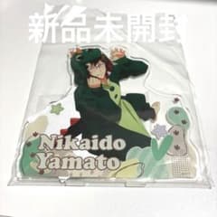 アイドリッシュセブン アイナナ 二階堂大和 怪獣パジャマ アクリル 