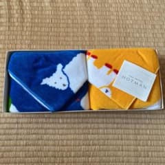 tskk1206様 専用のサムネイル