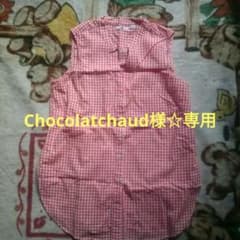 ノースリーブシャツ☆美品のサムネイル