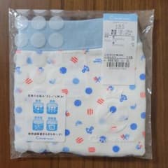 コンビミニ　さらさらキープ　ボクサーパンツ（マリン）130のサムネイル