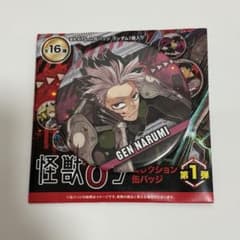 怪獣8号 コレクション缶バッジ 鳴海弦 - メルカリ