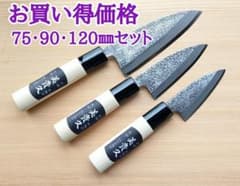 m91074705268_1.jpg?1759529854