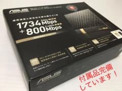 ASUS RT-AC85Uのサムネイル