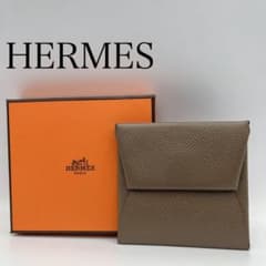 ゆっけ様専用 HERMES エルメス バスティア ブラウン コインケース