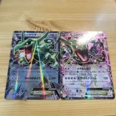 m91075041789_1.jpg?1719718689