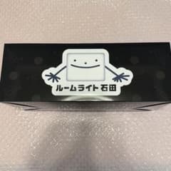 葛葉 にじさんじ ヘーベル石田 石田 ルームライト - メルカリ