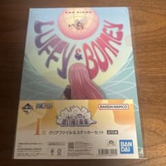 ONE PIECE 루피 & 보니 클리어 파일 세트