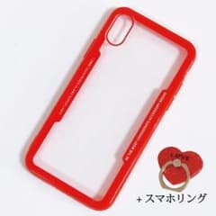 【セール品】 iPhoneX / iPhoneXS バンパーケース リング 赤