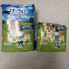 ユニチャーム マナーウェア Lサイズ 男の子用のサムネイル