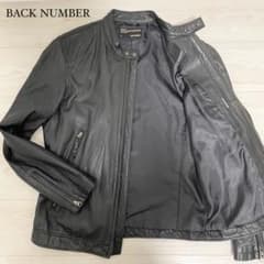 backnumber シングルラムレザージャケット BACK NUMBER（バックナンバー）の「【BACK NUMBER】レザーシングル
