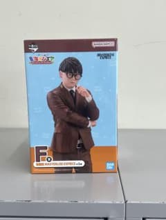 도카이 온에어 이치 반 쿠지 F상 돋보기