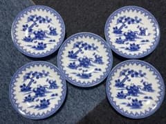 貴重】有田焼 鍋島華山 唐子絵柄 中皿5枚 昭和レトロ 和食器 - メルカリ