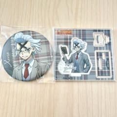 Dr.STONE 読書の秋 くじ引き堂 ゼノ アクリルスタンド 缶バッジ セット