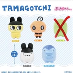 TAMAGOTCHI ぷりぬい ぬいぐるみのサムネイル