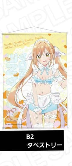 100カノ C104限定 院田唐音 B2タペストリー - メルカリ