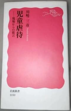 遊戯王カード セット 真紅眼の黒龍 青眼の白龍セットのサムネイル