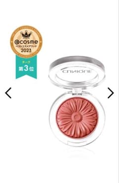 CLINIQUE　チークポップ　フィグポップ　 3.5gのサムネイル