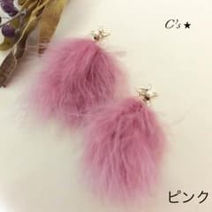 レジン 星 ビジュー マラボーファー バックキャッチ ピアス／イヤリングのサムネイル