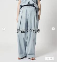 ＜conte＞タック デニムワイドパンツ　34サイズ　新品タグ付き conte＞タック デニムワイドパンツ 34サイズ 新品タグ付き - メルカリ