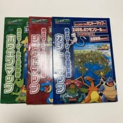 m91075713807_1.jpg?1729078455