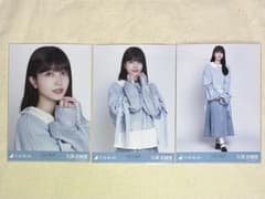 久保史緒里 襟付きコーデ コンプ 生写真 乃木坂46 - メルカリ