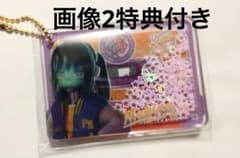 銀河特急ミルキーサブウェイ しゃかしゃかアクリルキーホルダー マキナ　特典付き