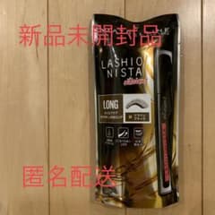 メイベリン ニューヨーク ラッシュニスタ オイリシャス 02 ブラウンブラックのサムネイル