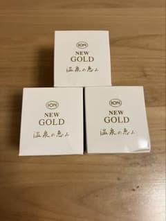 イオン化粧品 ニューゴールド フェイスクリーム 3個セット - メルカリ