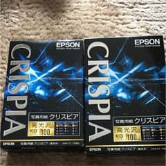 エプソン 写真用紙 クリスピアのサムネイル