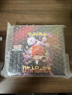 ロケット団の栄光 box シュリンク付きのサムネイル