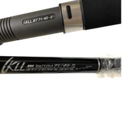 カーペンター  Carpenter KLL Big TUNA71/45-s 新品 カーペンター Carpenter KLL Big TUNA71/45-s 新品 - メルカリ