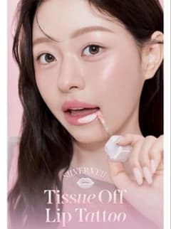 milktouch SilverTissueoffLip Tattoo 02のサムネイル