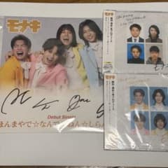 モナキ CD サイン色紙 - メルカリ