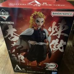 鬼滅の刃 一番くじ A賞 煉獄杏寿郎のサムネイル
