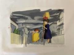 魔女の宅急便　セル画　ジブリ　宮崎駿　専用のサムネイル