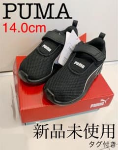 PUMA kidsスニーカーのサムネイル