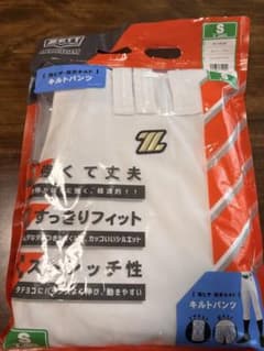 ZETT メカパンキルトパンツ ホワイト BU1282QPのサムネイル
