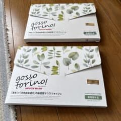ゴッソトリノ2袋60枚入りのサムネイル