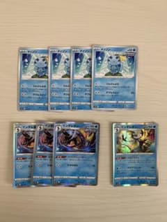ポケモンカード　メッソン　インテレオン　どんどんよぶ　うらこうさくのサムネイル