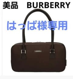 美品 BURBERRY サフィアーノ レザー ミニ ドラムバッグ 美品 BURBERRY ハンドバッグ ミニボストン サフィアーノ レザー - メルカリ