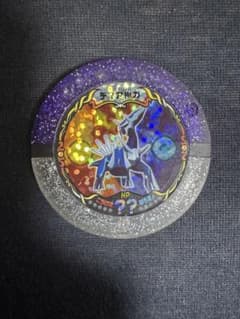 Thumbnail of 【美品】ポケモン バトリオ ディアルガ