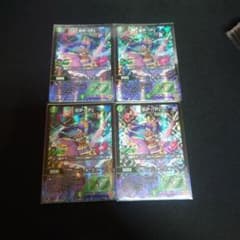 PP-「P」パンドラプリンセスプリン - メルカリ