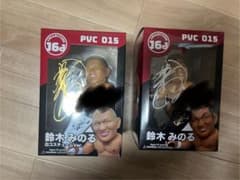 鈴木みのる PVC 015 白コスチュームVer. 鈴木みのる フィギュア ソフビ PVC 015 白コスチュームVer.通常ver