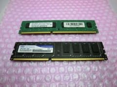 デスクトップ用メモリ DDR3 4GB×2 8GB 中古動作品 24-032-3 - メルカリ