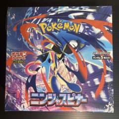 ポケモンカード ニンジャスピナー1BOX 【新品・未開封・シュリンク付き】のサムネイル