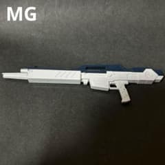 MG ν건담 Ver.Ka 빔 라이플 건프라 완제품 고장·부품용 소조