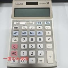 m91078150572_1.jpg?1761882033